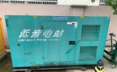 郏县通州四建大波纹箱定制案例